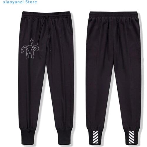 Suiluer Women's Loose Pants