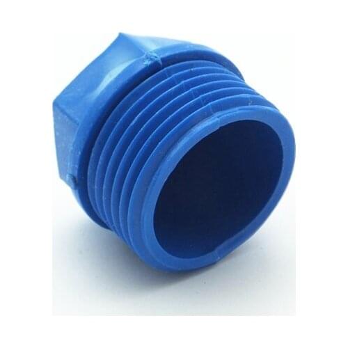 1" BSP Male End Cap Plug PVC Tube Joint Pipe Fitting Coupler Adapter Water Connector For Garden Irrigation System