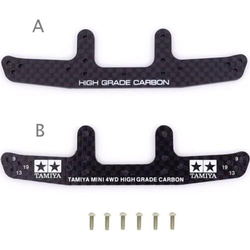 2PCS 3mm HG Carbon Fiber Rear Plate 94697/95257 Thickening Plates Spare Parts For Tamiya Mini 4WD Racing Car Model