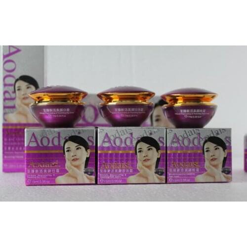 AODAIS ULTIMATE REJUVENATING &NOURSHING FOUR PIECE WHITENING FREE REMOVING SET