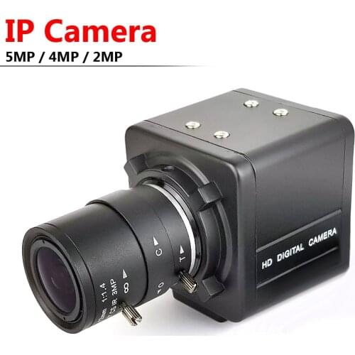SMTKEY 5MP Onvif Motion Detection IP Camera 2.8-12mm CS Mount manual lens DC 12V network IP Camera with 48V poe splitter cable