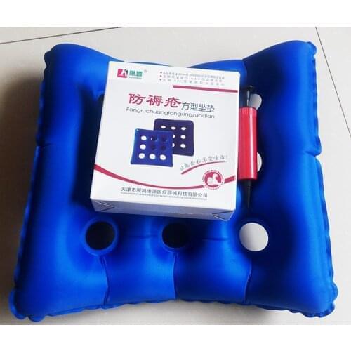 Bedsore inflatable cushion square cushion Aged Care wheelchair PVC cushion pad with air pump