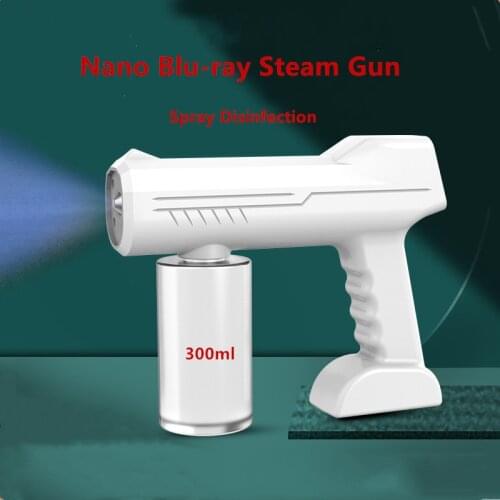 Handheld USB Wireless Charging Nano Atomizer Household Blue Light Disinfection Spray Gun Sterilization Disinfection Gun Sprayer