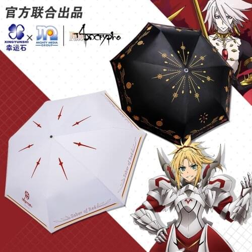 [Fate Apocrypha]Anime Folding Umbrella FA FGO Mordred Karna Karuna Rain Women Anti UV Parasol Manga Role Fate Grand Order Gift