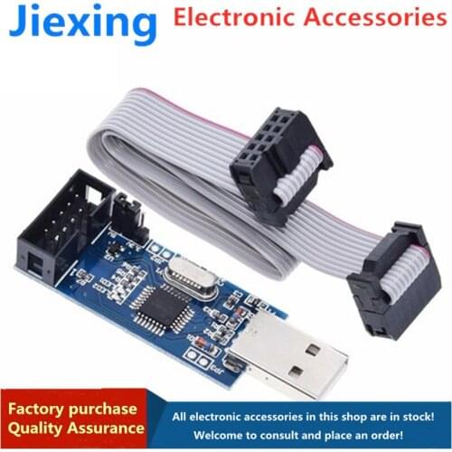 1Set AVR programmer ISP USBASP downloader USBISP download cable +STK500