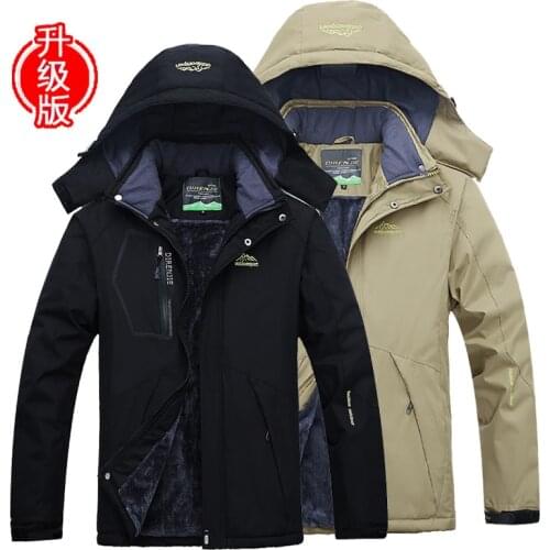 JYVIN Climbing And Mountaineering Products
