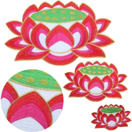 Buddhism Lotus Embroidery Patch Worship Pedestal Buddha Flag Embroid Religious Supplies Accessory DIY Performance Costume Decor