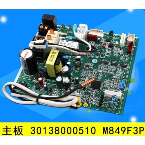 Suitable forGree air conditioning computer board 30138000510 motherboard M849F3P control board GRJ849-A11