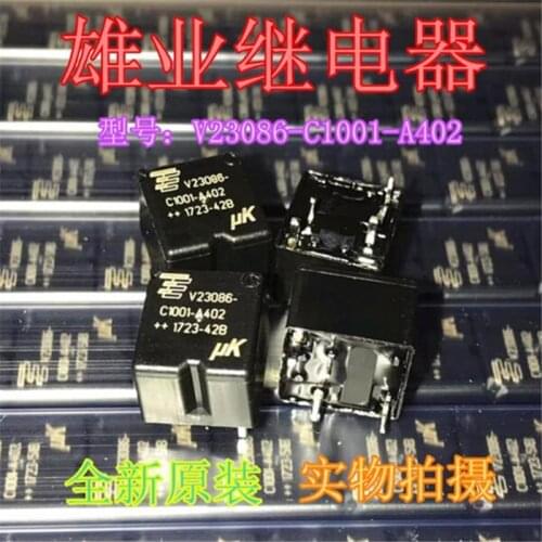 12V relay V23086-C1001-A402 V23086C1001A402 V23086 C1001 A402 12VDC 4PIN