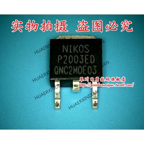 Brand new original P2003ED High Quality