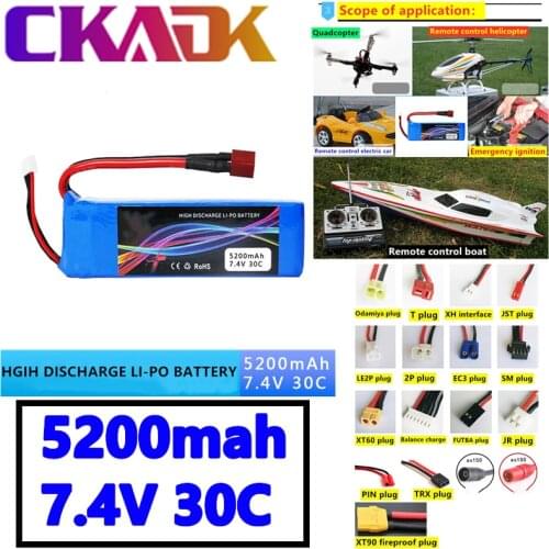 100% original high-rate car model battery 5200mah 2S-7.4V 30C model airplane lithium battery car model aerial drone battery