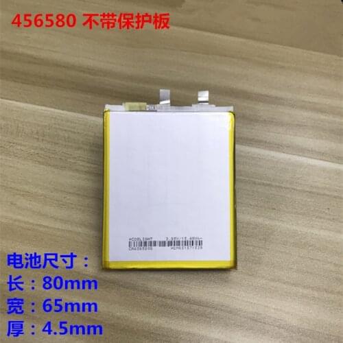 3.85V high voltage 456580 4000mAh suitable for navigation mobile power rechargeable battery