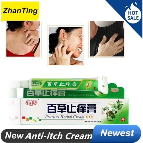ZhanTing 3 Pcs Anti itch Cream Mosquito Bites Skin Care Cream Skin Cream Dermatitis Eczematoid Eczema Ointment Treatment