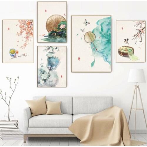 Japanese Classical Landscape Poster Flowers And Trees Windbell Canvas Printing Art Painting Living Room Home Wall Decoration