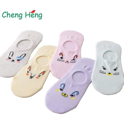 Womens Summer Autumn Cotton Socks Silica Gel Happy Cartoon Animal Lovely Sweet Color Breathable Cool Stealth Sock Slippers Meias