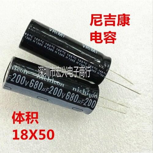 200V680UF volume 18X50