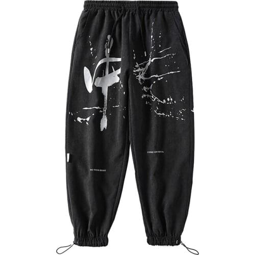Arcamphora Men's Pants With Motney