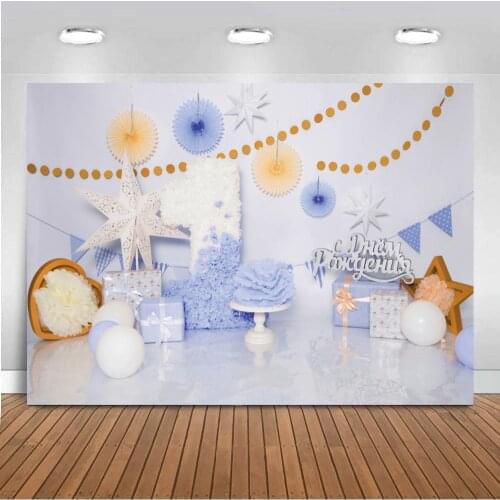Blue Boy 1st Birthday Photography Background Children Birthday Cake Smash Backdrop Decorations Stars Baby Portrait Photocall