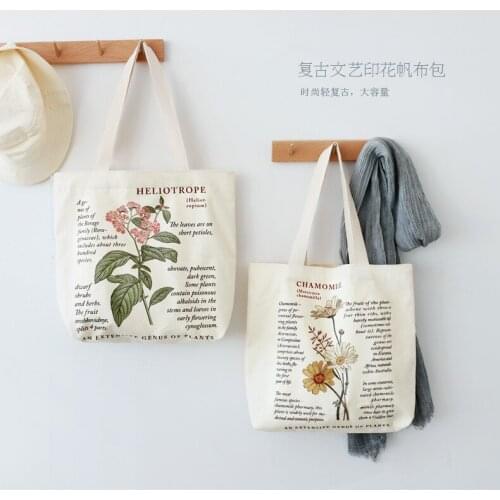 Retro Literary Canvas Bag Womens Shoulder Bag Fashion Cotton Flower Letter Shopping Shopper Ladies Hand Bags Tote