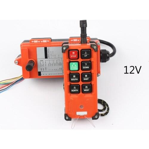 DC 12V Industrial remote control switches hoist crane push button switch with 8 buttons 1 receiver+ 1 transmitter F21-E1B