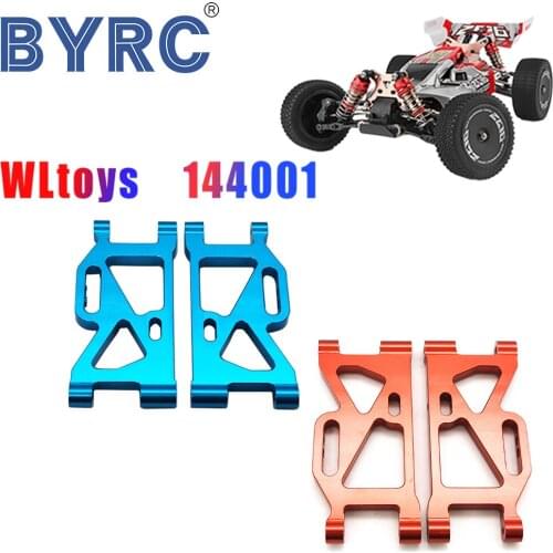 Wltoys 1:14 144001 RC car upgrade accessories metal rear swing arm