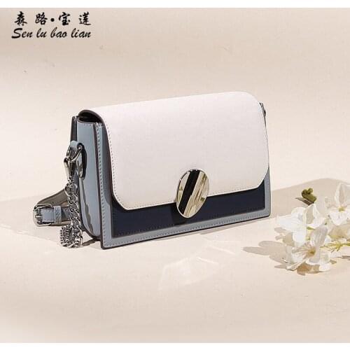 Contrast Chain Womens Bag Leather Diagonal Cross Bag Color Matching Magnetic Buckle Versatile Organ Leather Small Square Bag