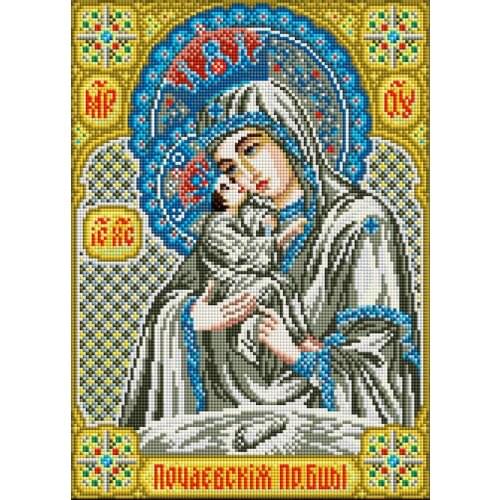 DIY Diamond Painting Full Square Madonna &Child Religion Icons Diamond Embroidery Picture of Resin Cross Stitch Home Decoration