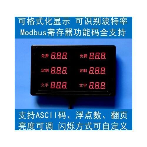 Customized 6x3-bit 4-bit 5-bit Modbus Digital Tube RS485 Meter Serial Port LED Display PLC Module