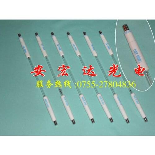 Cst-5000c 5kw Exposure Lamp