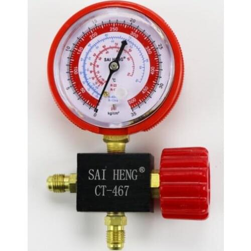 R12R22R134 refrigerator parts refrigeration tool 35 kgs high pressure gauge CT-467