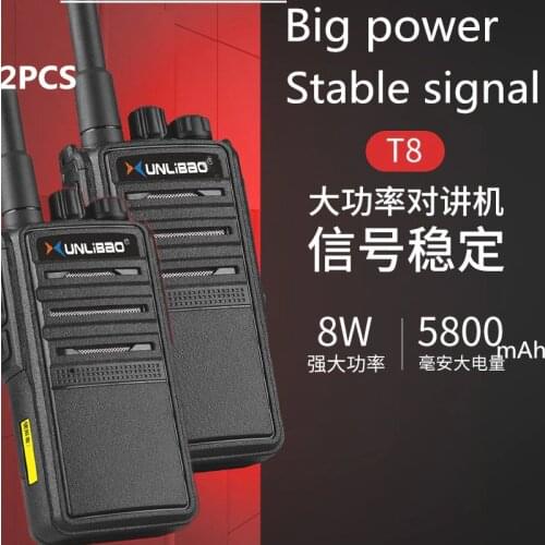 Рации PMR XUNLIBAO China At AliExpress