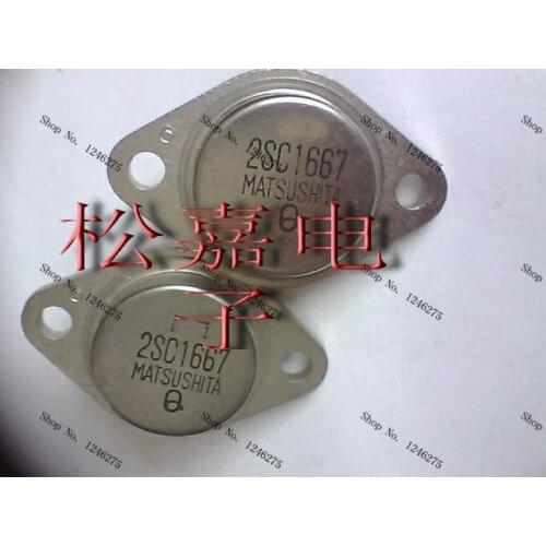 5pcs/lot 2SC1667 TO-3 100% New Original