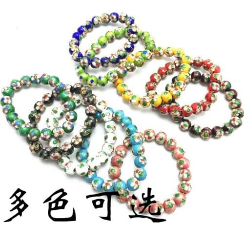 Wholesale Beijing Cloisonne inlay beads bracelet bangles