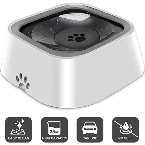 1.5L Dog Water Bowl Machine Carried Floating Bowl Cat Water Bowl Slow Water Feeder Dispenser Anti-Overflow Pet Bowl