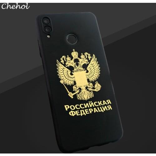 Golden Metal Nickel Stickers For Mobile Phone Cases Coat of Arms of Russia on Cell Covers