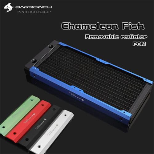 BARROWCH 240mm Radiator POM/Acrylic Edition Modular Chameleon Fish removable Multi-Colorful FBCFR-240 New Arrival