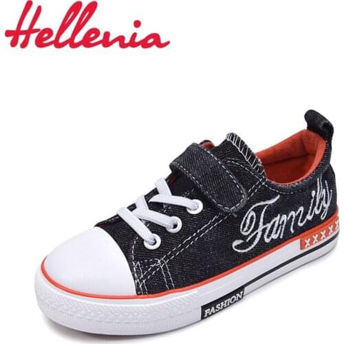 Hellenia Childrens' Shoes