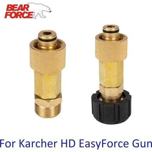 Pressure Washer Brass Connector Fitting HD EasyForce Adapter Connection M22 for Karcher HD HDS Easy Force Water Spray Gun