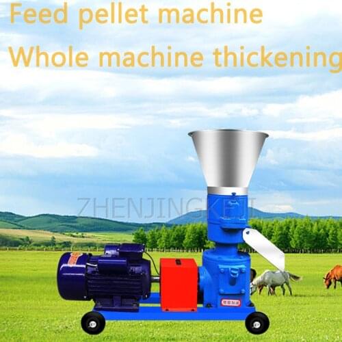 Feed Particles Machine Cattle Sheep Pig Dog Feed Processing Farming Livestock Small Commercial Corn Straw Granulation Equipment