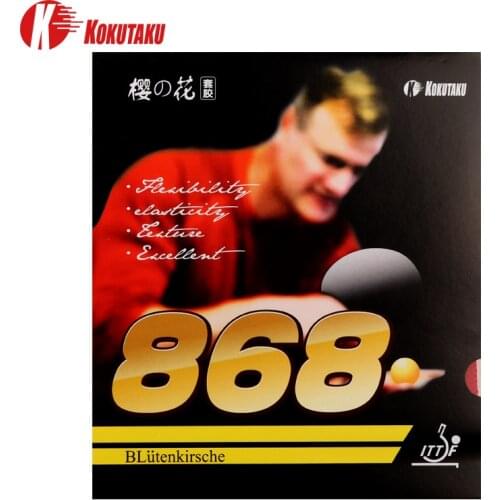 2pcs KOKUTAKU Table Tennis Rubber ITTF Approve Ping Pong Pimples In Rubber For Pingpong Racket Paddle Bat