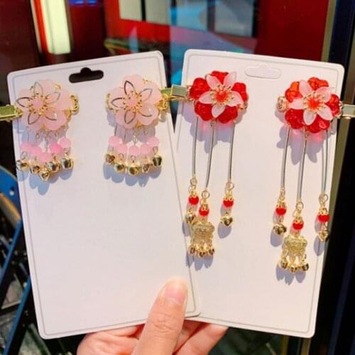 Women Girls Vintage Chinese Hanfu Flower headdress bride hair fringed tassel hairpin antique hair accessories with accessories