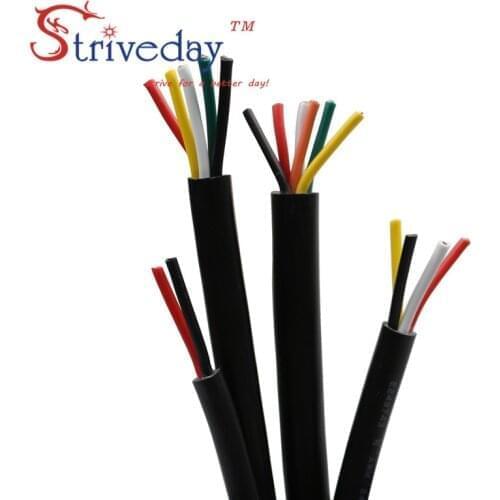10 meters UL 2464 26AWG 2C/3C/4C/5C/6C multicore PVC cable jacket tinned copper wire audio cable Power cable wire DIY