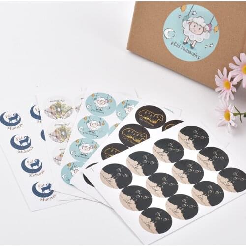 120PCS EID Mubarak Paper Label Stickers Decor Gift Lable Seal Sticker Islamic Muslim Eid al-fitr Party Decoration Supplies