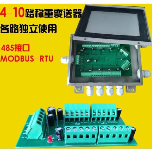 Digital Weighing Transmitter PLC Garbage Sorting Smart Cabinet 4 Channel 8 Channel 10 Channel 485 Communication Modbus Protocol