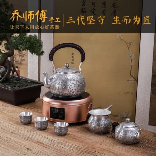 Joe teacher manual silver pot of sterling silver 999 burn blisters teapot tea kungfu tea set household cooking pot