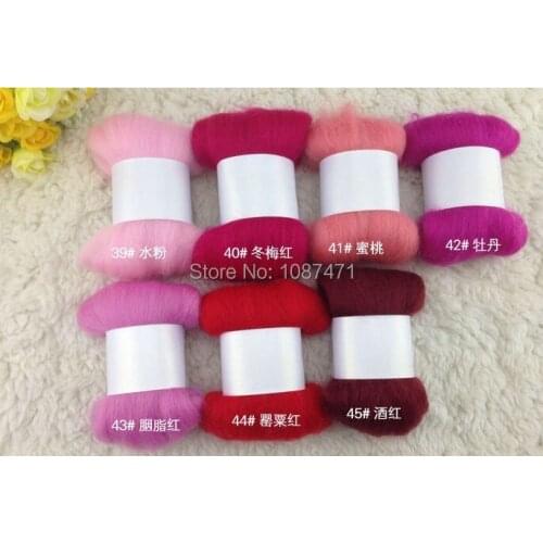 Needlework home decor needlework Poke fun handmade materials diy wool strip wool felt 10 Free shipping