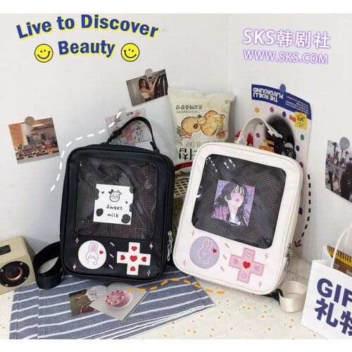Kawaii Backpack Female 2021 Spring and Summer New Game Console Backpack Fashion Girl Transparent Portable Shoulder Bag