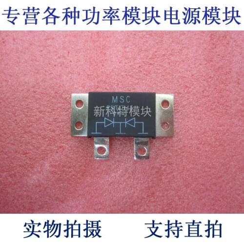 F 17145 MSC 171A45V rectifier diode module