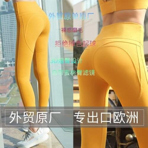 Leggings Women Fitness Yoga Pants Womens Elastic High Waist Yoga Pants Pantalones De Mujer Leggins