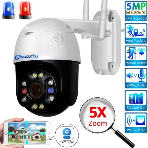 5MP 5X Optical Zoom Wifi PTZ Camera Lightning Auto Track Wireless Speed Dome Video Surveillance CCTV Security IP Camera Outdoor